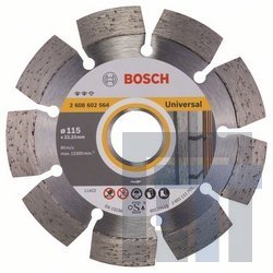 Алмазные отрезные круги Bosch Expert for Universal